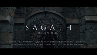 Video thumbnail of "Sagath - Ушедшие предки"