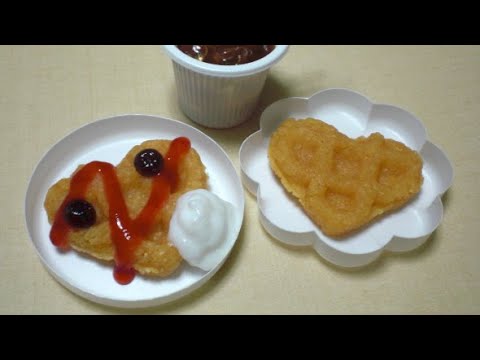 ワッフル形のお菓子を作る　Making mini waffle candy