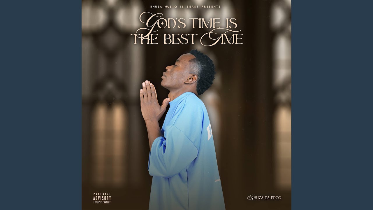 Watch Gume on YouTube Watch Gume on YouTube