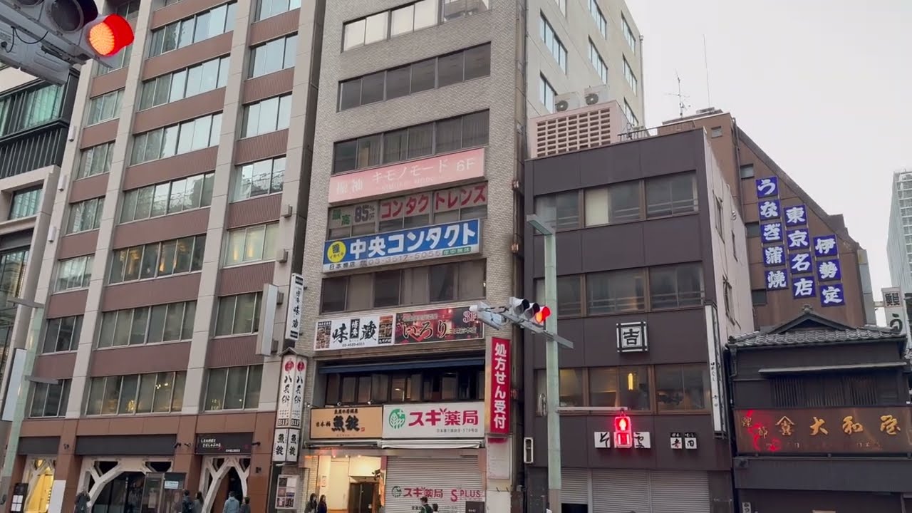 12月1日から解体工事が開始される、36階約180m「日本橋室町一丁目地区第一種市街地再開発事業」の様子 2025年11月15日撮影