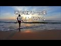 【悲しい・切ない】　♪少女の頃♪　著作権フリーBGM Free from Copyrights