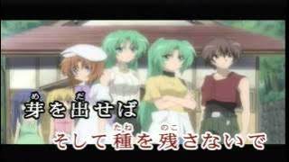 Higurashi no Naku Koro ni OP Naraku no Hana