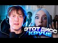 ДК СМОТРИТ МЭЙБИ БЭЙБИ СИЛИКОНОВЫЙ ГНОМ INSTASAMKA NOT LIKE US РЕАКЦИЯ DK ДК СМОТРИТ МЭЙБИ БЭЙБИ СИЛИКОНОВЫЙ ГНОМ INSTASAMKA NOT LIKE US РЕАКЦИЯ DK