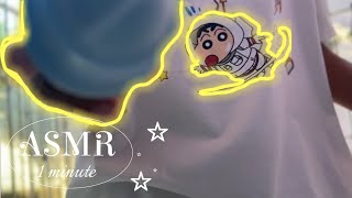 ASMR Knoking เสียงเคาะแรงๆฟินๆ 😴 ( Lofi ASMR )