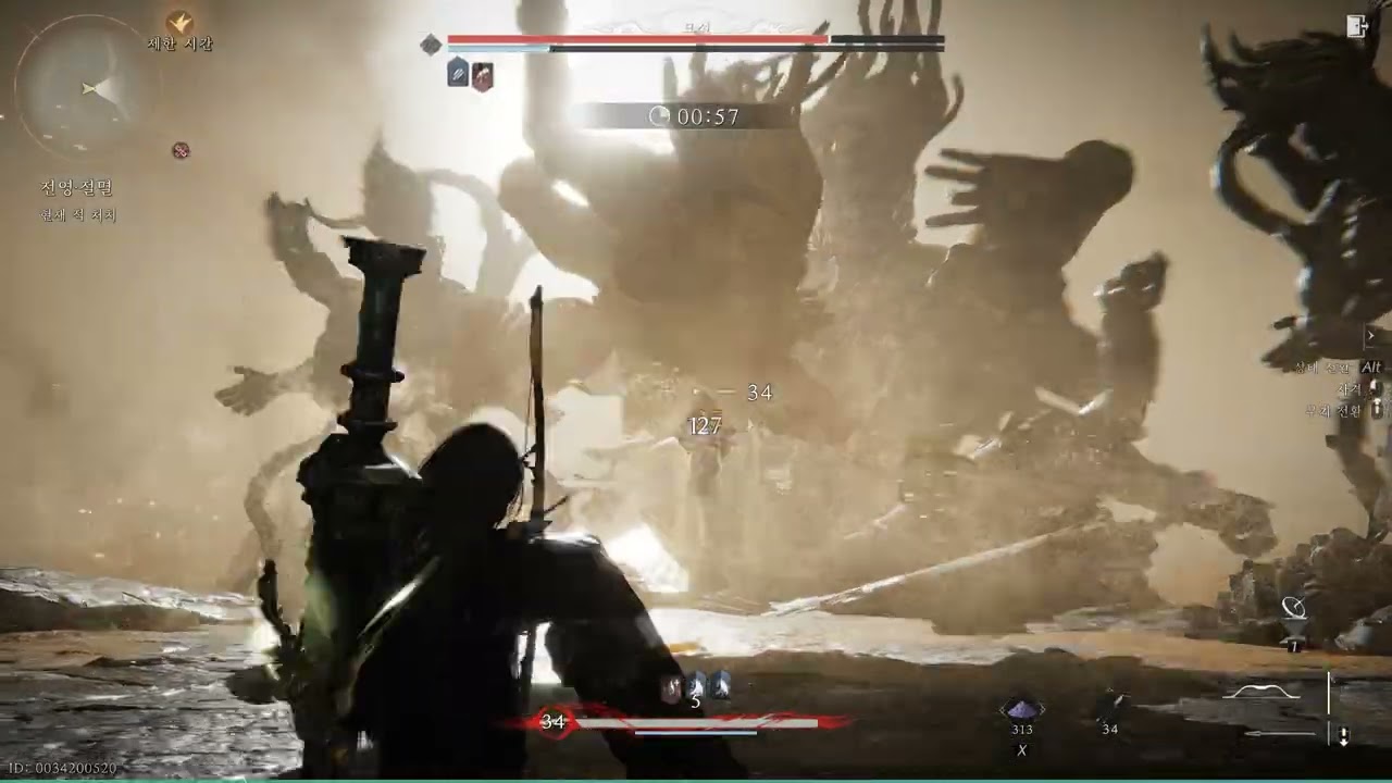 연운 - 시련 절멸 무피해 /  전영 (무명창법)