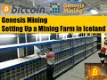 Bitcoin Mining Farm Iceland