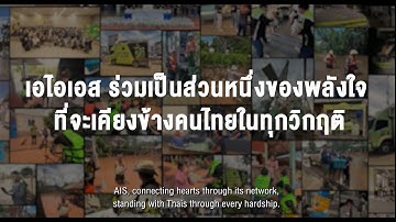 Connect the Unconnected