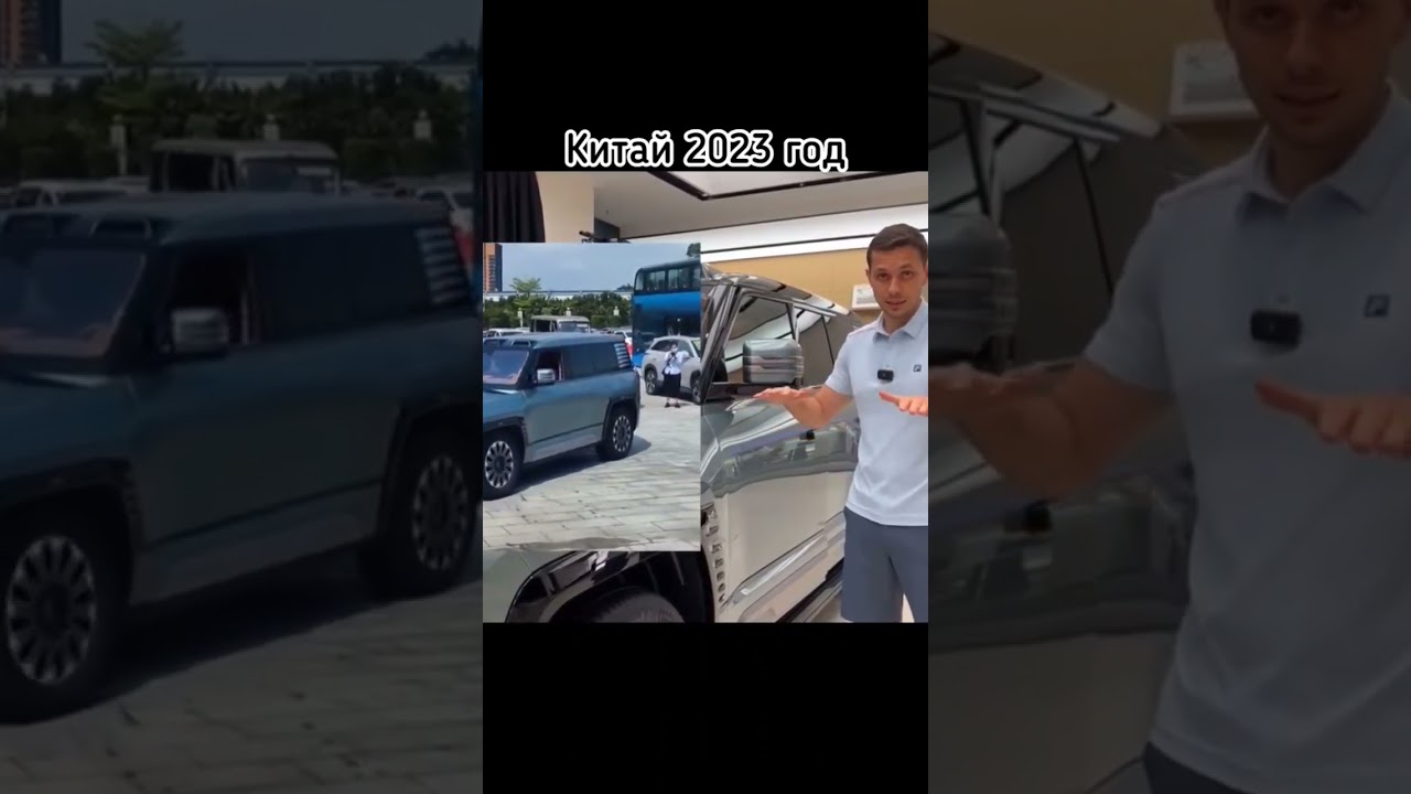 Совсем незначительные отличия 