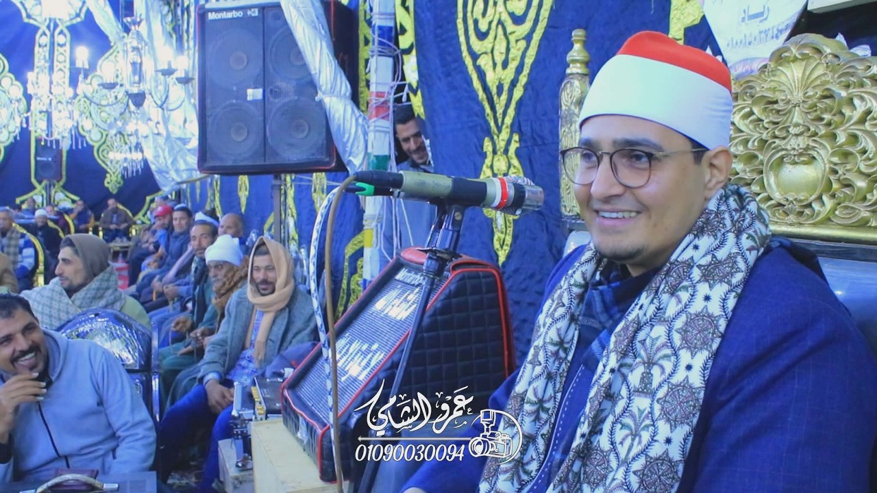 الشيخ السيد الطنطاوي مغرب عزاء الحاج الشربيني فتيح عزبة 8 ميت سلسيل دقهلية 26=2=2026