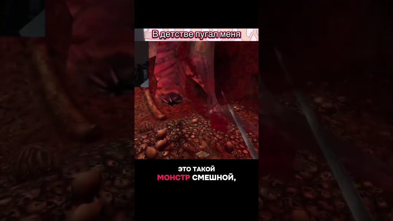 Крылышко или что-то другое ? 