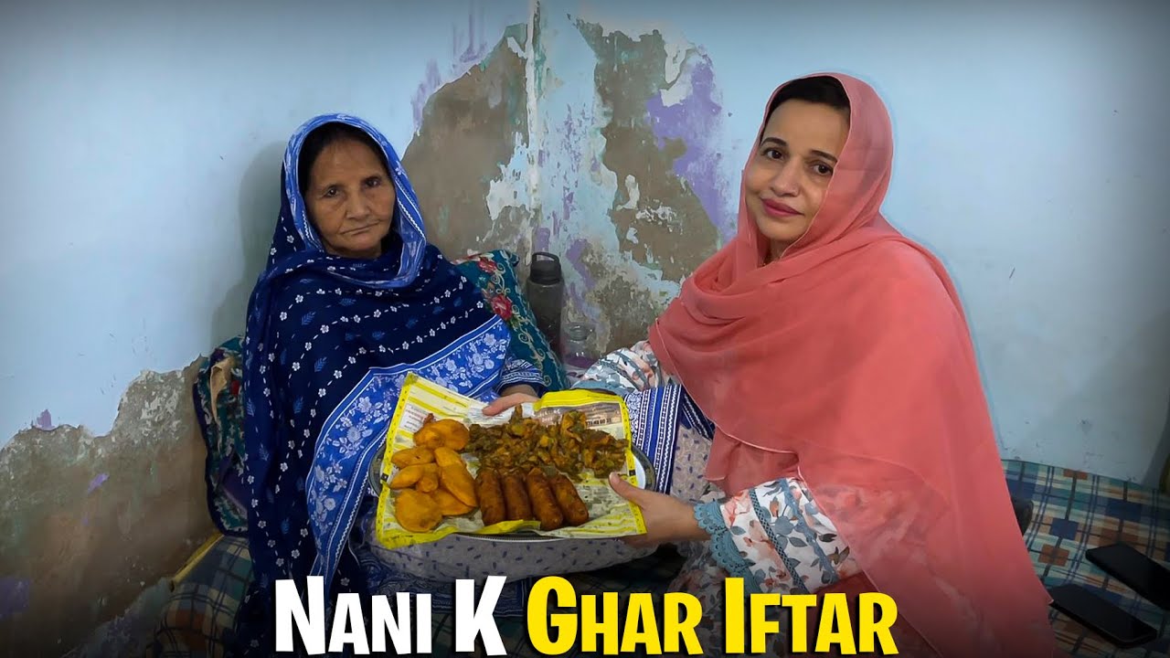 Mama aj Nani ke ghar leke chali gaye iftari pe🥹| Mein ne diya apnay subscribers ko challenge😱