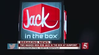 Worker Runs To Get Help During Fast-Food Robbery