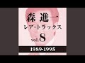柿の木坂の家