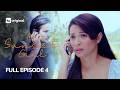 My Sunset Girl | Episode 4: Follow the Plan | Jameson Blake, Charlie Dizon | iWant Originals