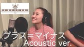 有華 ピーターパンシンドローム Music Video Youtube 有華 ピーターパンシンドローム Music Video Youtube