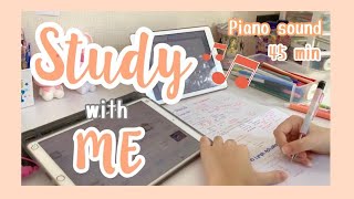STUDY with ME (with piano sound) #3 | NoteworthyMF