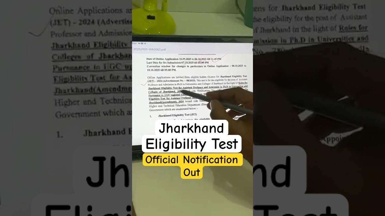 JPSC JET 2025 Official Notification Out 