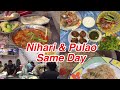 Breakfast to Dinner Routine Vlog~ A Day In My Life || Javed nihari || Shahana Malik