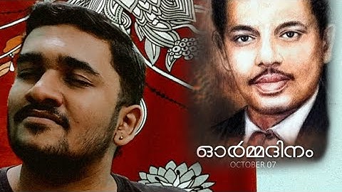 MS Baburaj master medley | Suruma Ezhuthiya | Thedunnathare | Innale Mayangumbol | Aadithyadev V 