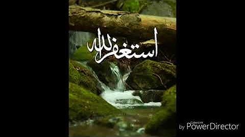 وما خلقنا السماء والأرض وما بينهما باطلا    تلاوه رائعه