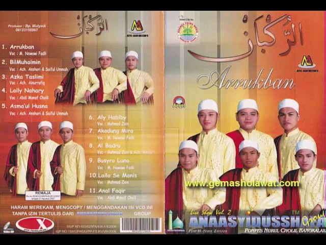 Anasyidusshofa Bangkalan - full album Arrukban (Musik Religi ISLAMI) class=