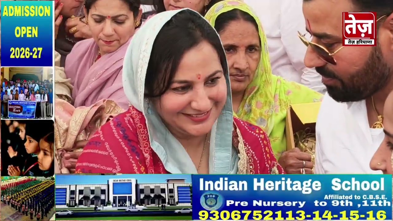 ताऊ देवीलाल के परपौते जयदिव्यान चौटाला की शादी मे भव्य रिसेप्शन पार्टी, गजब तरीके से हुई भात की रस्म