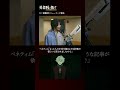TVアニメ『勇者刑に処す』アフレコメイキング記録 #011│全国28局にて順次放送中