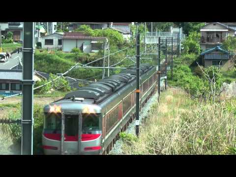 キハ189系Ｈ編成　特急はまかぜ2号