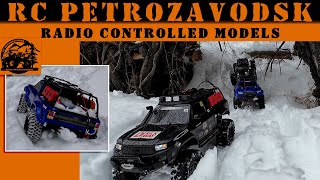 RC Трофи "И снова снег" P3| RC Trophy "Snow Again" P3