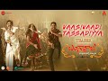 Nagarjuna and Nag Chaitanya burn the dance floor in this song promo from Bangarraju movie