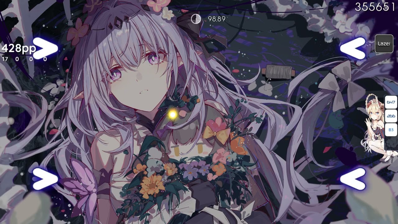 фк чоук epitaph