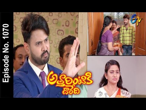 Attarintiki Daredi | 10th April 2018| Full Episode No 1070| ETV Telugu