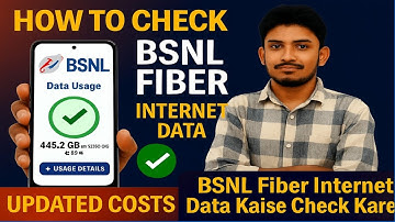 How To Check BSNL Fiber Internet Data | Bsnl Fiber Internet Data Kaise Check Kare ( Full Tutorial )