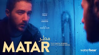Watch Matar Trailer