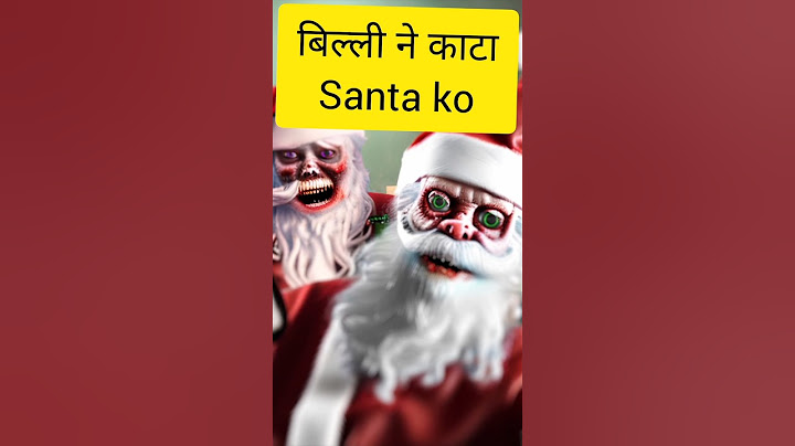 Santa ko bhoot bana Diya #horrorstories #bhoot #ghost #bhootiyavideo #santa #scary #cartoon #shorts