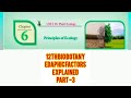 12th Bio Botany unit-6 edaphic factors explain (part-3) #video #explain #studies #biobotany