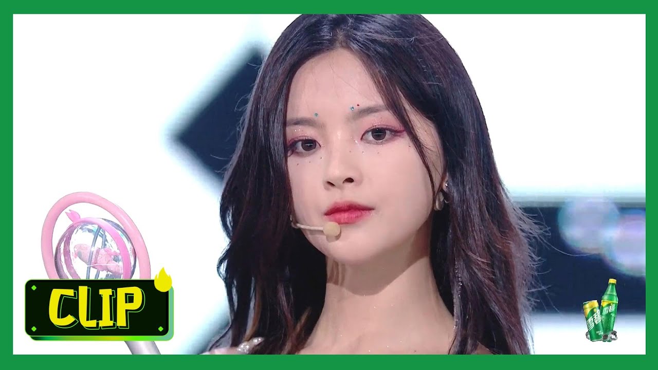 【炙热的我们 We Are Blazing】 火箭少女101重现《达拉崩吧》