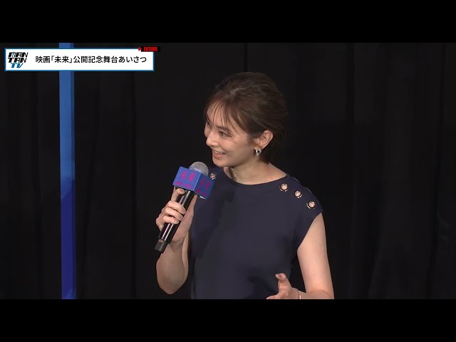 おすすめシーン