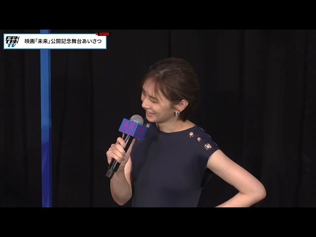 おすすめシーン