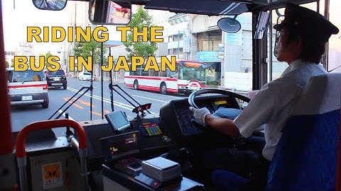 Riding the Bus in Japan Quick Guide