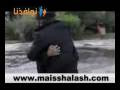 وين العرب صوت الحرية ميس شلش 