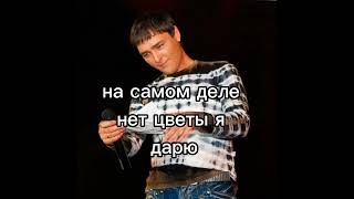 Юрий Шатунов....