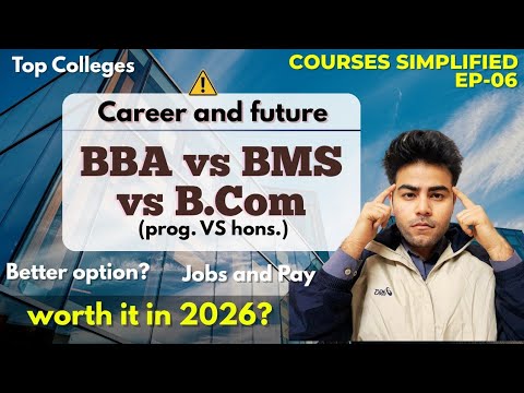 BBA vs BMS vs BCom | Which Course Is Best for You? CUET Students Must Watch || Courses compared