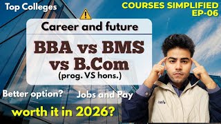 BBA vs BMS vs BCom | Which Course Is Best for You? CUET Students Must Watch || Courses compared