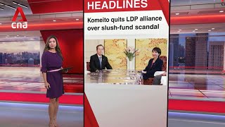 Japan's ruling coalition splits, leaving Takaichi's PM bid in doubt | East Asia Tonight (Oct 10)