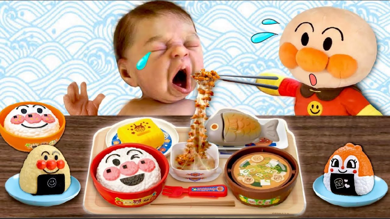 アンパンマンの朝ごはんで赤ちゃんを泣き止ませよう メルちゃんお料理おままごとのキッチンのおもちゃアニメ 納豆ご飯とお味噌汁で元気100倍ー 和食セット Youtube