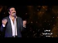 نور مهنى كل ده كان ليه