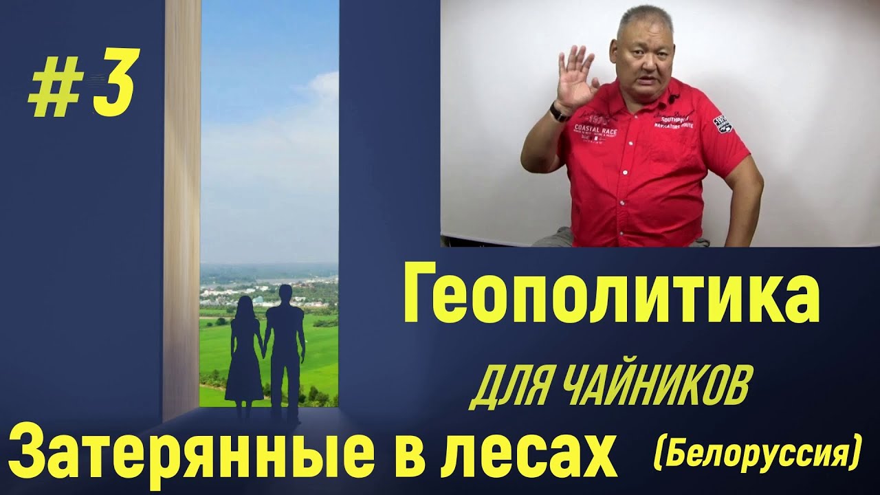 Футюх глобальная