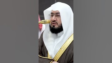سورة إبراهيم | الشيخ #بندر_بليلة