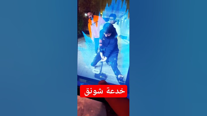 تحدي رفع الوزن مع ابو ربيعه بحديده مزيفه